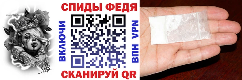 Купить закладки  Лагань  АМФ VHQ 
