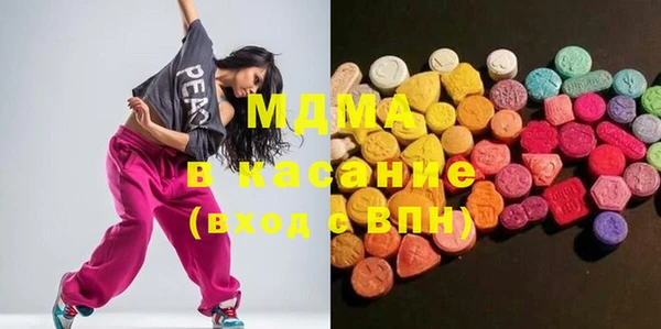 мет Верея