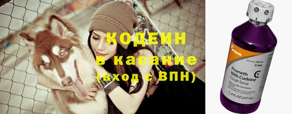 мет Верея