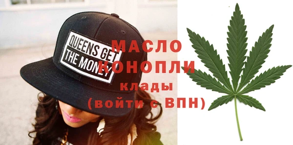 бутик Верхний Тагил