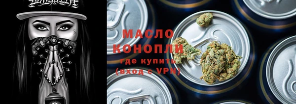 мет Верея