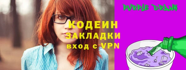 мет Верея