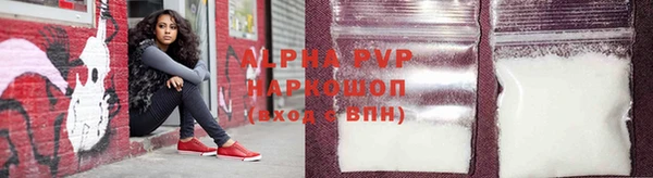 спиды Верхнеуральск