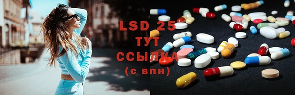 спиды Верхнеуральск