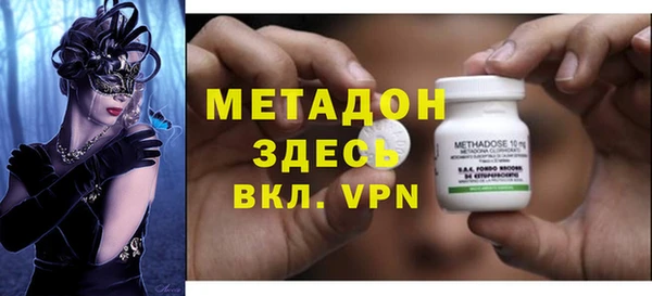 спиды Верхнеуральск