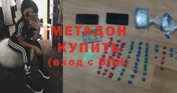 спиды Верхнеуральск