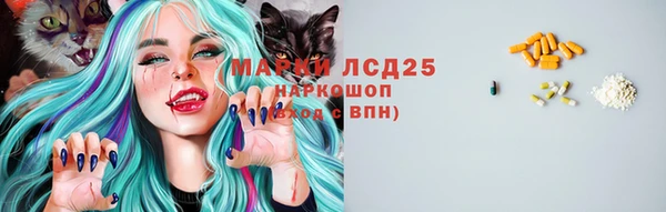 спиды Верхнеуральск