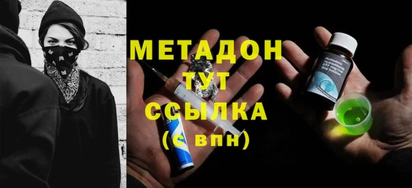 спиды Верхнеуральск
