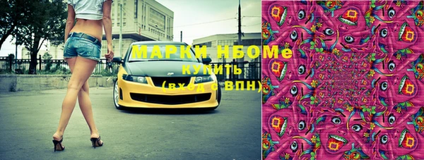 мет Верея