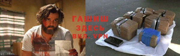 мет Верея
