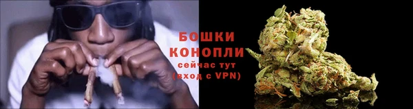 бутик Верхний Тагил