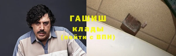 спиды Верхнеуральск