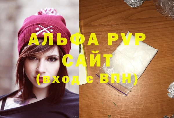 мет Верея
