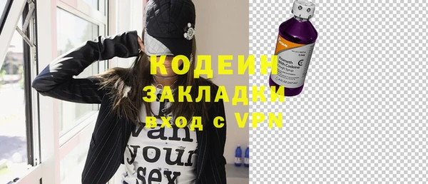 мет Верея