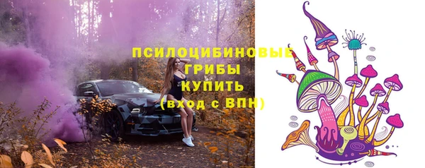 спиды Верхнеуральск