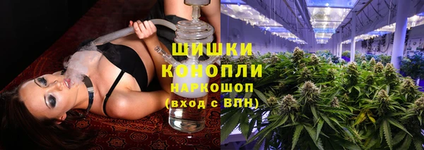 спиды Верхнеуральск