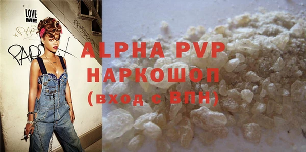 спиды Верхнеуральск