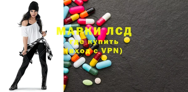 мет Верея