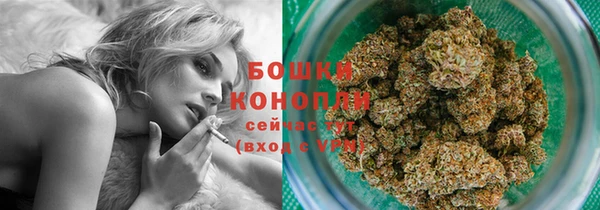 мет Верея