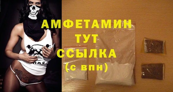 спиды Верхнеуральск