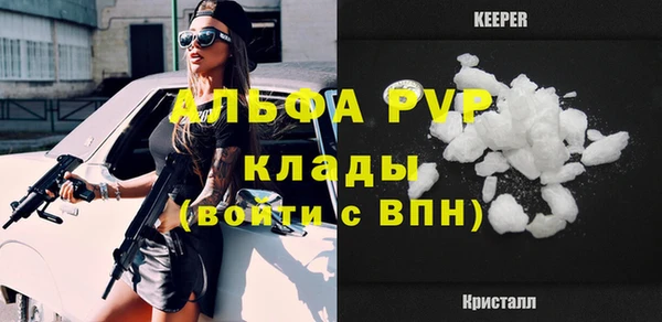 бутик Верхний Тагил