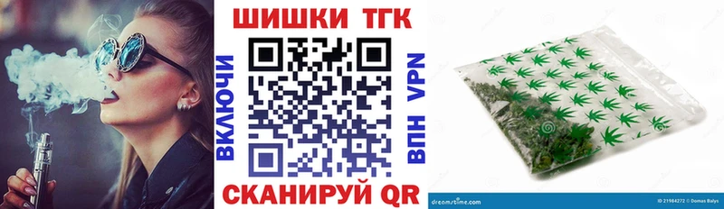 Купить  Лагань  Каннабис гибрид 